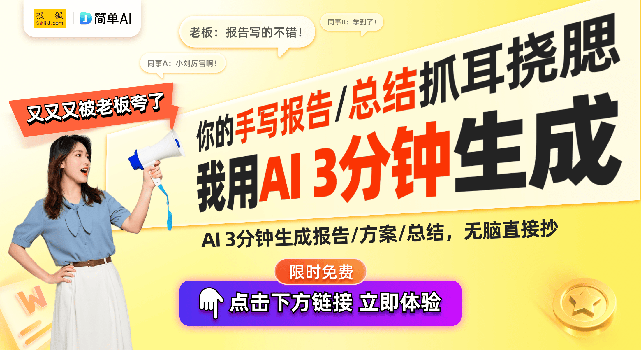 DFT乙太飘移交易指南与创新细节瓦力游戏试玩卡豆回收2月新规：