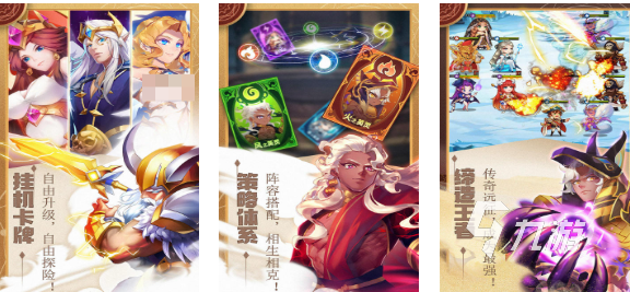 榜 流行的卡牌手游前五2025瓦力棋牌免费的女神卡牌手游排行(图4)