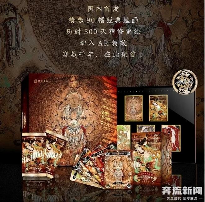 中的机遇与挑战 对话创始人瓦力娱乐棋牌收藏卡出海过程(图4)