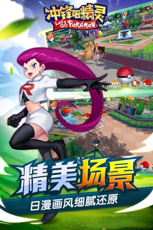 灵无限扭蛋币钻石瓦利棋牌冲锋吧精