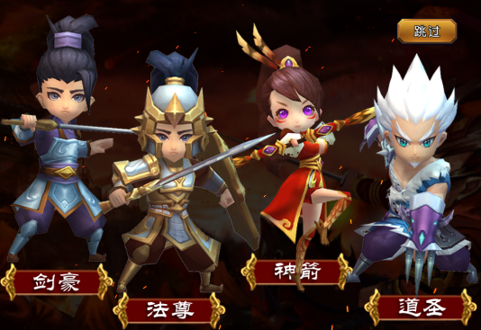 谷网络三国荣耀瓦力棋牌试玩游