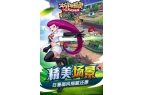 灵无限扭蛋币钻石瓦利棋牌冲锋吧精